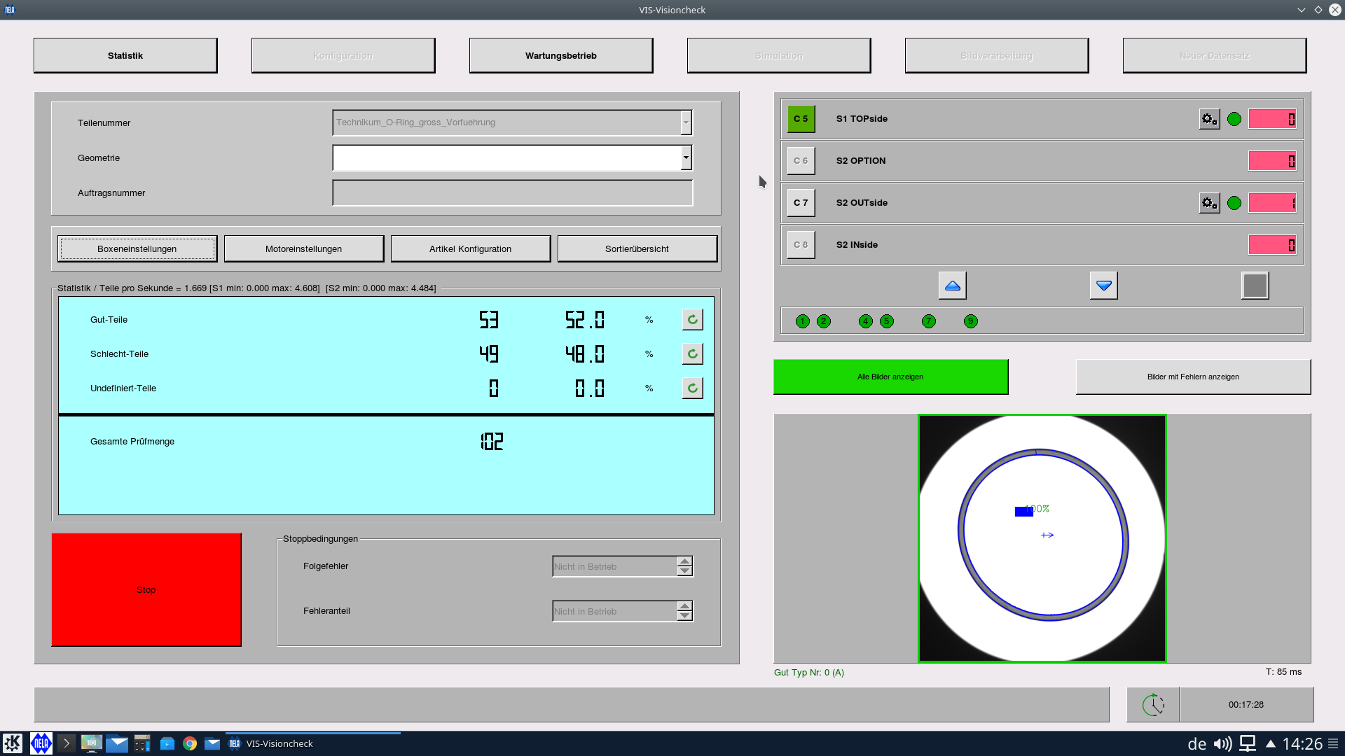 VisionCheck Interface
