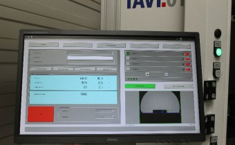 TAVI.02 VisionCheck Oberfläche
